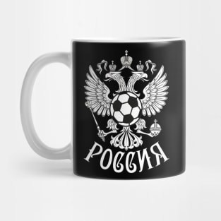 159 State Emblem Russia Eagle Football Soccer Mug